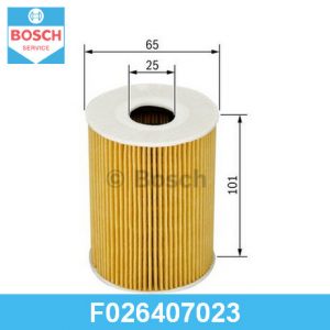 Фильтр масляный