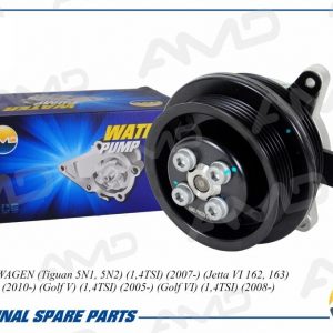 Насос водяной (помпа)