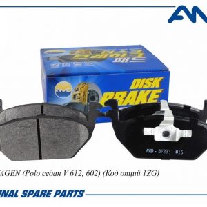 Колодки тормозные передние к-кт