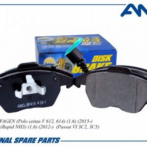 Колодки тормозные передние к-кт