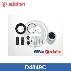 Р/к переднего суппорта с поршнем