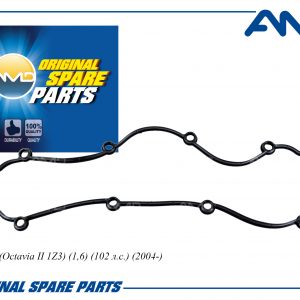 Прокладка клапанной крышки