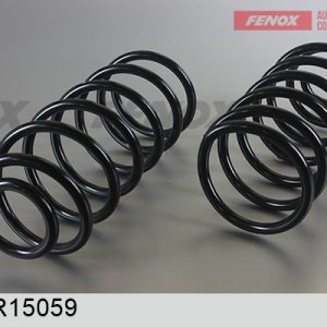 Пружина передняя