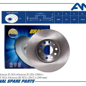 Диск тормозной передний вентилируемый