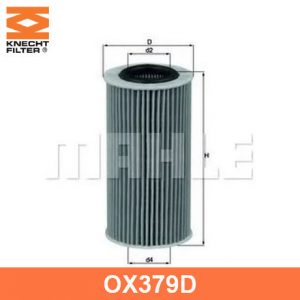 Фильтр масляный