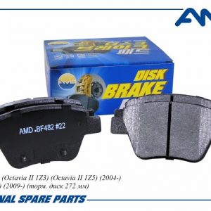 Колодки тормозные задние дисковые к-кт