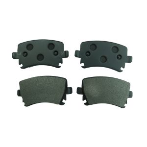 Колодки тормозные задние дисковые к-кт