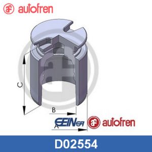 Поршень заднего суппорта