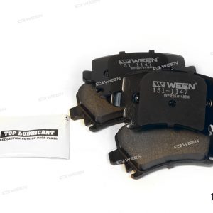 Колодки тормозные задние дисковые к-кт