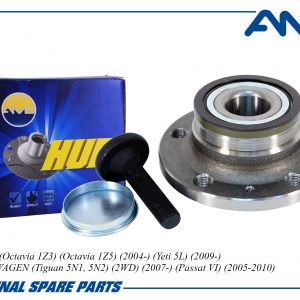 Ступица задняя