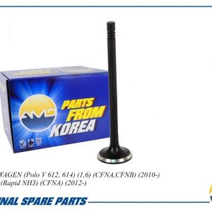 Клапан выпускной