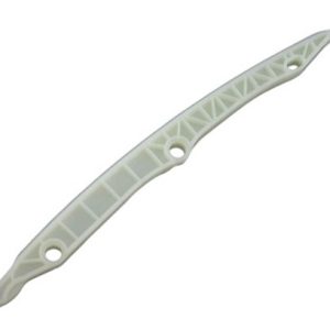 Успокоитель