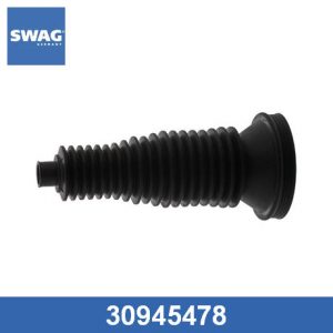 Пыльник рулевой рейки