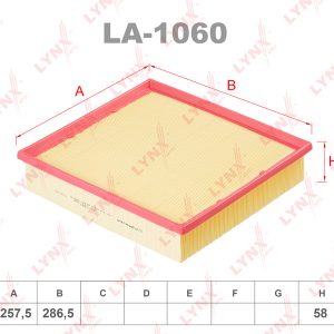 Фильтр воздушный