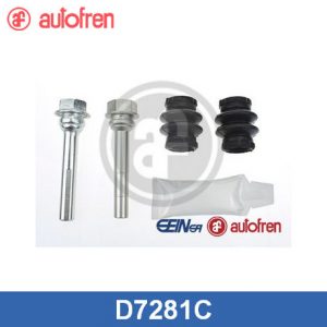 Направляющая суппорта (к-кт)