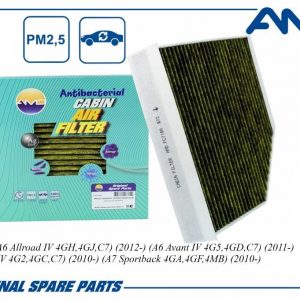 Фильтр салона