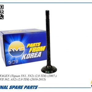 Клапан выпускной