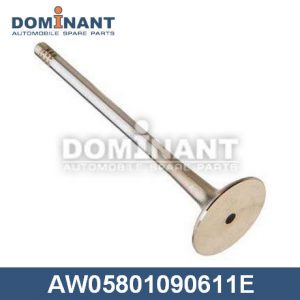 Клапан выпускной