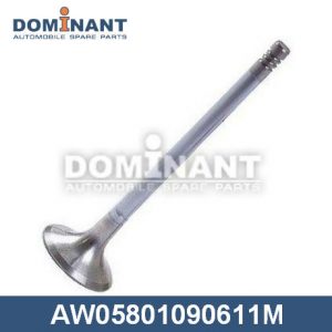 Клапан выпускной