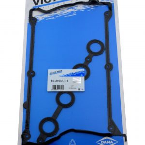 Набор прокладок клапанной крышки