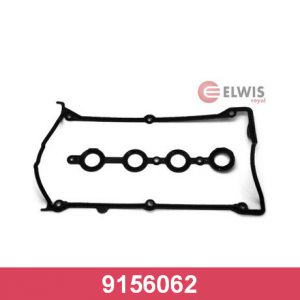 Набор прокладок клапанной крышки