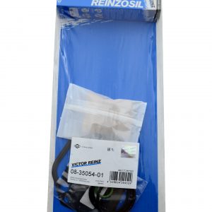 Набор прокладок нижний