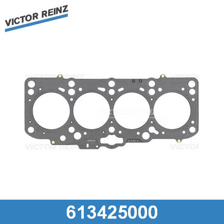 Прокладка головки блока