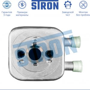 Радиатор масляный