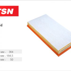 Фильтр воздушный