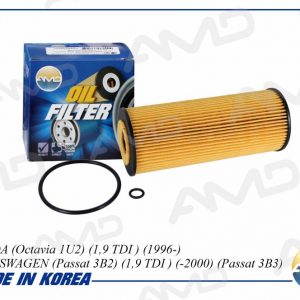 Фильтр масляный