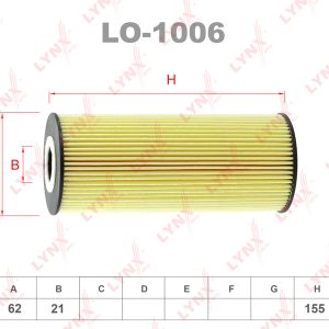 Фильтр масляный