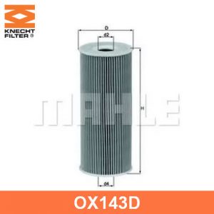 Фильтр масляный