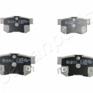 Колодки тормозные задние дисковые к-кт