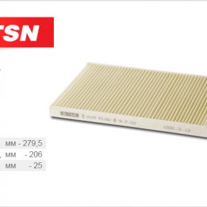 Фильтр салона