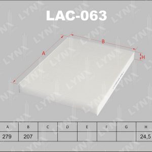 Фильтр салона