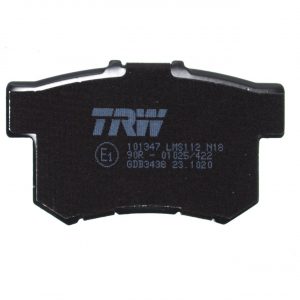 Колодки тормозные задние дисковые к-кт