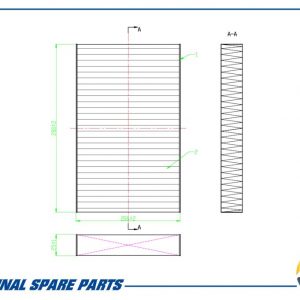 Фильтр салона