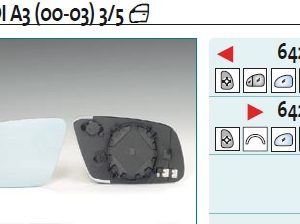 Стекло зеркала электрического левого