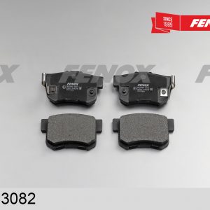 Колодки тормозные задние дисковые к-кт