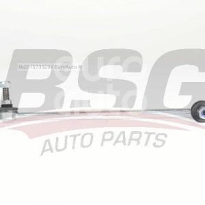 Стойка переднего стабилизатора правая