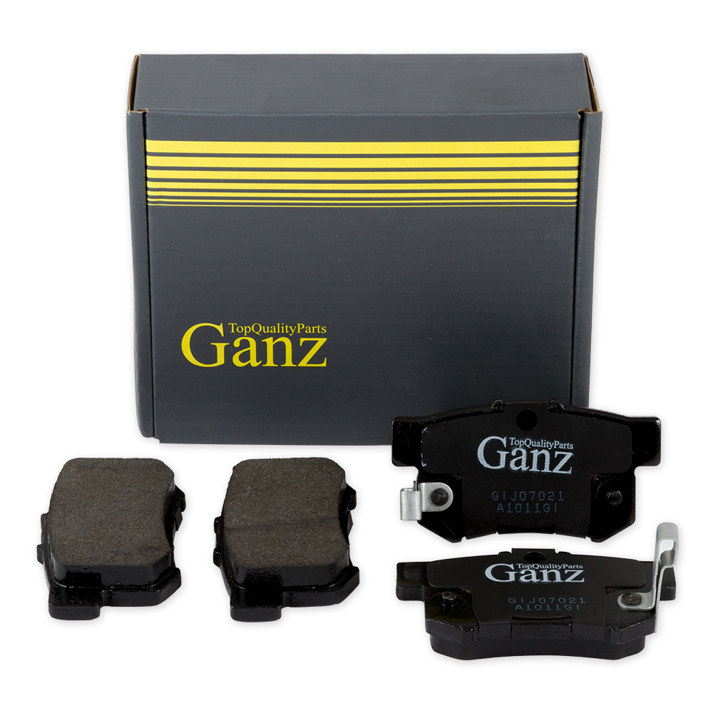 Колодки тормозные задние дисковые к-кт