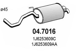 Глушитель основной