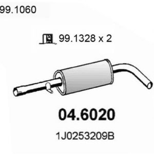 Глушитель средняя часть