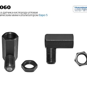 Обманка кислородного датчика