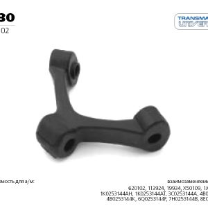 Резинка подвеса глушителя