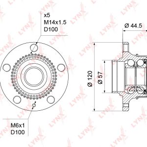 Ступица задняя