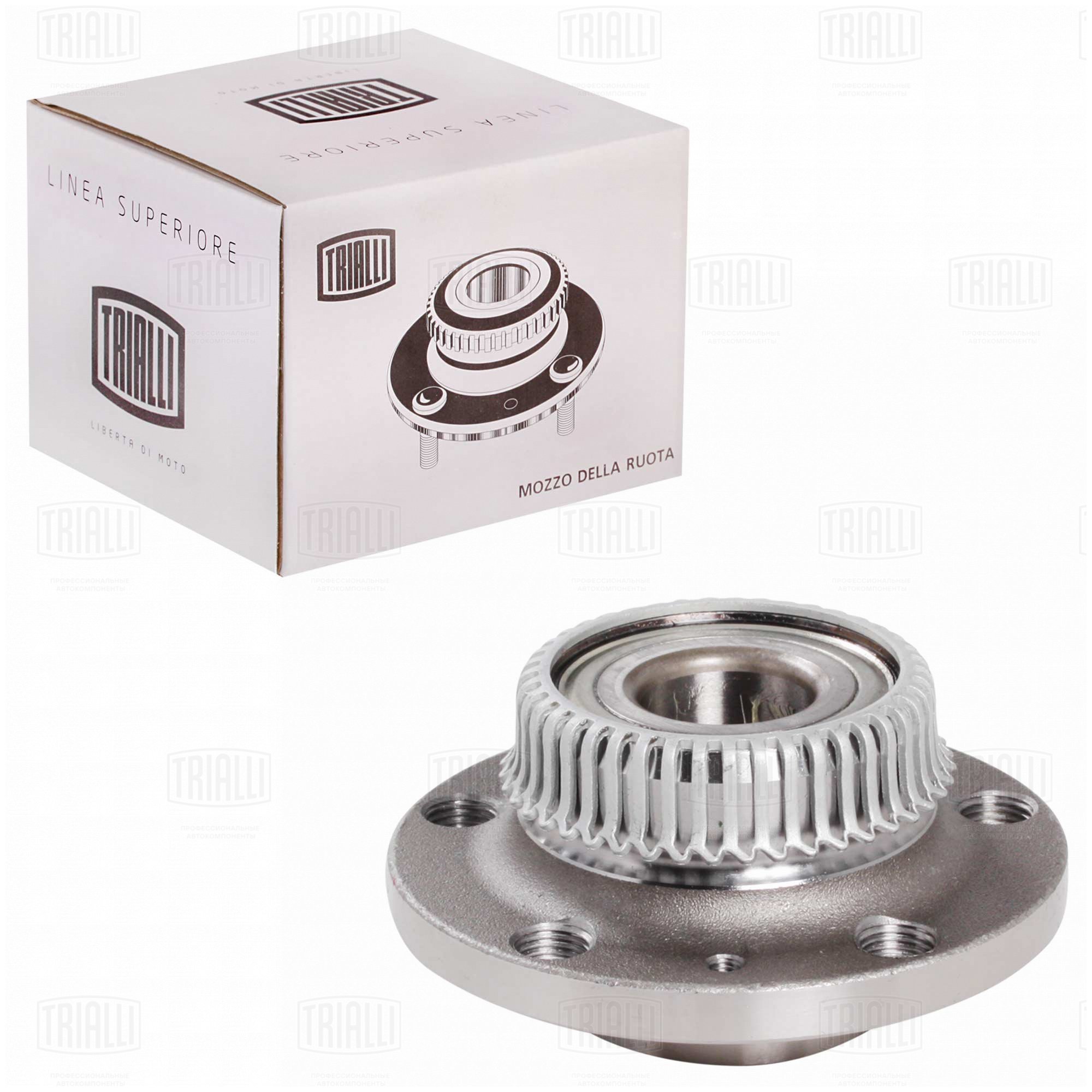 Ступица задняя