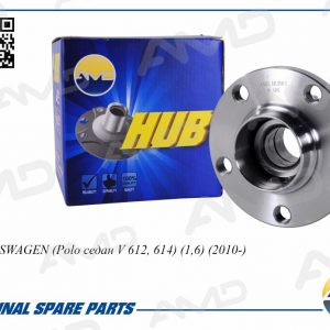 Ступица задняя