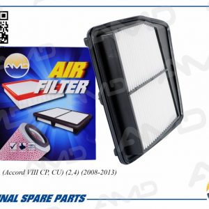 Фильтр воздушный