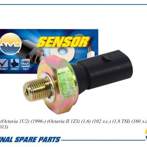 Датчик давления масла